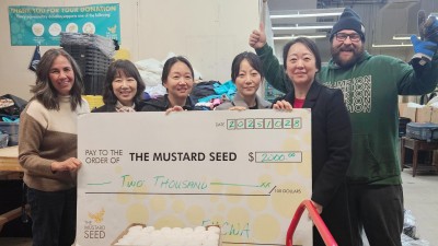 2025년 Mustard Seed