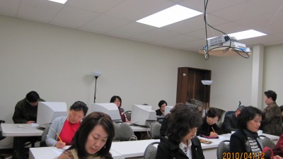 2010년 유재량 성악교실