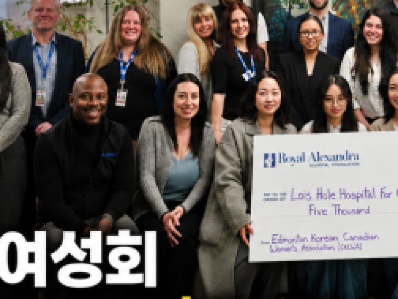 언론보도 썸네일